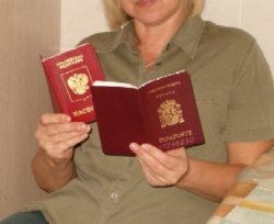 Как получить российское гражданство