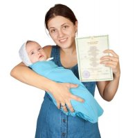 Документы необходимы для регистрации ребенка