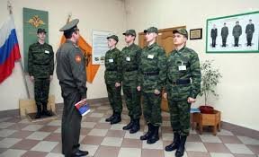 Административная ответственность военнослужащих РФ