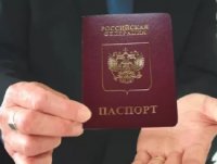 Как оформить регистрацию гражданам РФ в Санкт-Петербурге