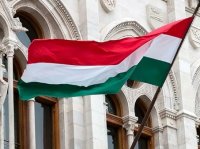 Программа бизнес-иммиграции в Венгрию